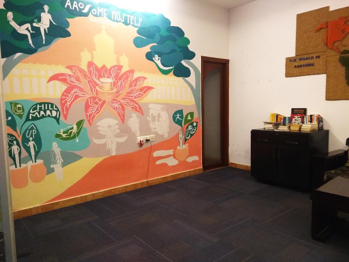 B Cube Hostel Bangalore Ngoại thất bức ảnh